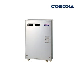 コロナ　UKB-AG470AMX(MSW)　石油給湯器 壁掛型 屋外設置型 前面排気 ボイスリモコン付 [∀■]