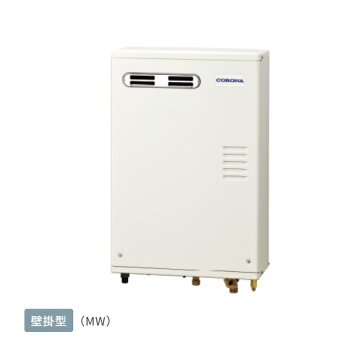 楽天市場】○コロナ 石油給湯機【UKB-AG472B(MW)】水道直圧式 AG 