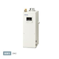 楽天市場】コロナ 石油給湯器sa381の通販