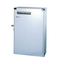 お話し中】石油給湯器 NORITZ OX-307YV 2018年式