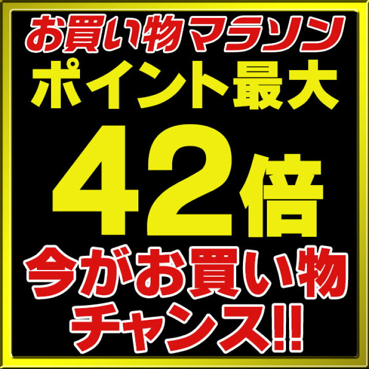 楽天市場】【最大42倍お買い物マラソン】三菱 V-242BZL5 バス乾燥暖房換気システム 24時間換気機能付 2部屋換気用 単相200V  ハイパワータイプ インバーター バスカラット24 (V-242BZL2の後継品) [] : まいどＤＩＹ