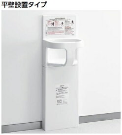 楽天市場 ベビーシート トイレ用品 日用品雑貨 文房具 手芸 の通販 楽天市場 ベビーシート トイレ用品 日用品雑貨 文房具 手芸 の通販