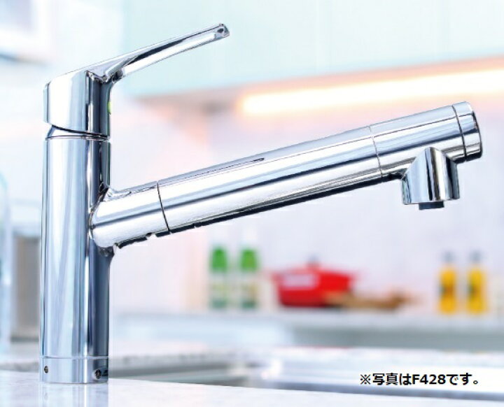 楽天市場】三菱ケミカル・クリンスイ F428BS 水栓一体型 スパウトイン 