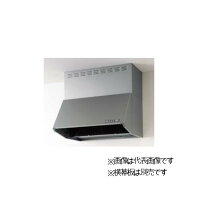 楽天市場】レンジフード w75の通販