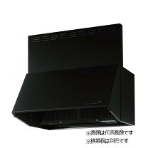 楽天市場】クリナップ 深型レンジフード シロッコファン zrs 90の通販