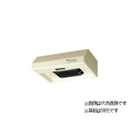 クリナップ RH-60HA 平型レンジフード ターボファン 間口60cm 奥行58cm 高さ20cm ♪