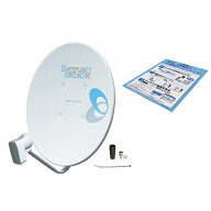 DXアンテナ　BC453S　45形BS・110度CSアンテナ (2K・4K・8K対応) [£]