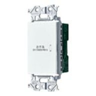 パナソニック WTA538318W 電設資材 アドバンスシリーズ 埋込 電子 トイレ換気スイッチ 照明・換気扇連動…