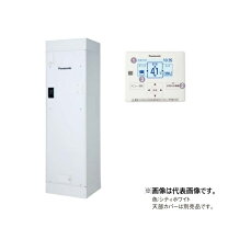 楽天市場】パナソニック 電気温水器 給湯専用 戸建 300Lの通販