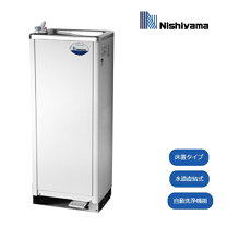 楽天市場】パナソニック ウォータークーラーの通販