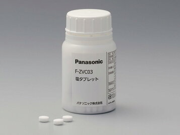 楽天市場】【公式店】パナソニック 空間除菌脱臭機 塩タブレット(300粒 