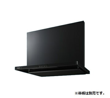 楽天市場】[FY-7HZC4-S]パナソニック レンジフード スマートスクエア 