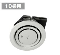 楽天市場】fy－16s 天井埋込形ナノイー発生機の通販