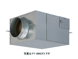 パナソニック　FY-20NCX3　換気扇 ダクト用送風機器 接続ダクト径φ 200mm 消音ボックス付送風機 キャビネットファン 静音形 天吊形 三相200V [♪◇]