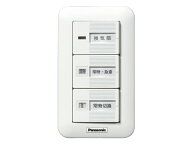 換気扇部材 パナソニック　FY-SV27W　スイッチ 壁埋込形 [◇]