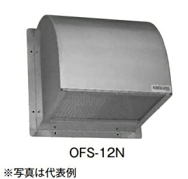 テラル　OF-10　フード 鋼板製 網無 適用圧力扇羽根径25cm 板厚1.2mm 圧力扇オプション [♪◇]