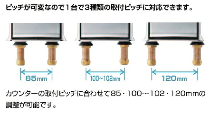 楽天市場】[在庫あり] INAX/LIXIL BF-WM646TSG(300) サーモスタット付 