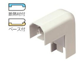 KVK　RMD-13M　出ズミ ミルキーホワイト