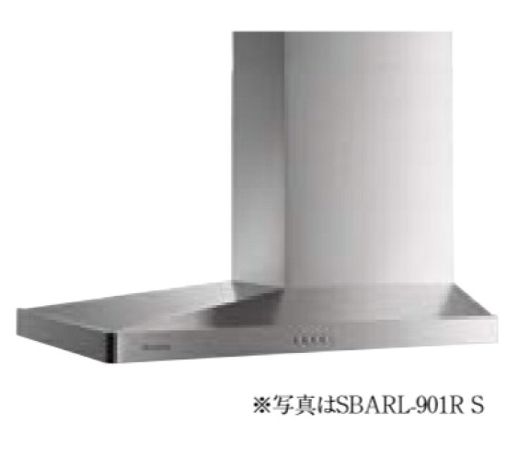 楽天市場】富士工業/FUJIOH 【SBARL-901R/L S】 換気扇 レンジフード  