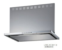 楽天市場】sblrl ec 901の通販