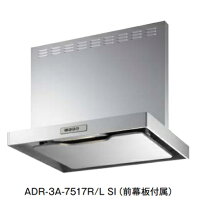 楽天市場】adr－3a－9017の通販
