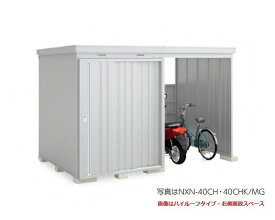 楽天市場 物置 自転車 日用品雑貨 文房具 手芸 の通販