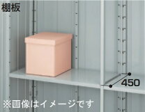 楽天市場】イナバ物置 nxn－30の通販