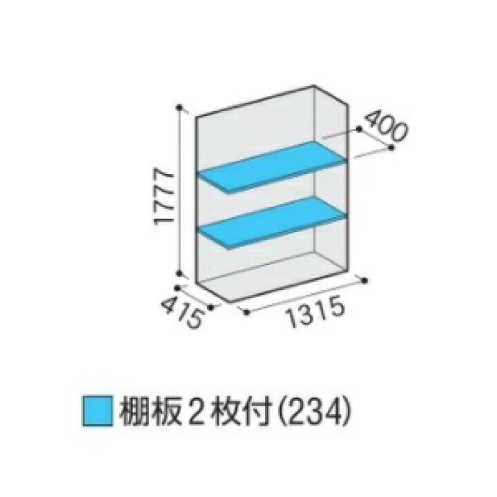 楽天市場】イナバ物置 『※関東限定※ MJX-135E』 シンプリー 収納庫 