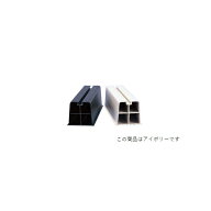 因幡電工 PR-351N-I 機器据付台 プラロック エアコン据付台 アイボリー
