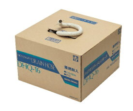 [メーカー受注停止]因幡電工 DHQ-16 ハイクォリティドレンホース 呼び径Φ16 50m アイボリー 6巻入り