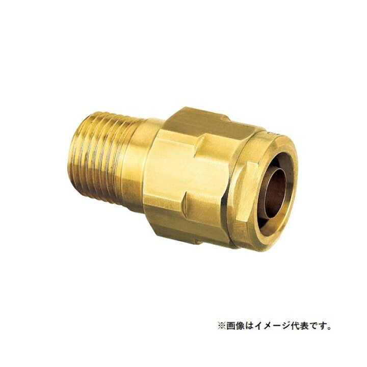 楽天市場】オンダ 【WJ1-2013-S 黄銅】 WJ1型 テーパおねじ 共用 呼び  