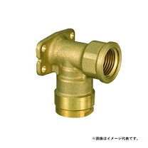 楽天市場】架橋ポリエチレン管 継手 水栓エルボの通販