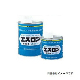 【納期未定】 積水化学工業　S755GB　エスロン接着剤 No.75SブルーN 排水・通気空調設備菅 ケーブル保護管用 低粘度 500g [■]