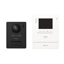 『在庫あり』 パナソニック VL-SE31XL インターホン テレビドアホン 1-2タイプ 電源直結式 (VL-SE30XLAの後継品) ☆[…