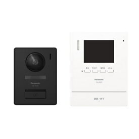 [在庫あり] パナソニック VL-SE31XL インターホン テレビドアホン 1-2タイプ 電源直結式 (VL-SE30XLA の後継品) ☆【あす楽関東】