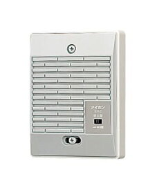 インターホン関連機器 アイホン　IER-2　呼出音増設スピーカー [£]