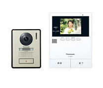 楽天市場】パナソニック インターホン vl－sv35xの通販