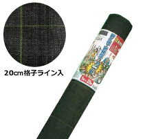 楽天市場】防草シート 3m 50mの通販