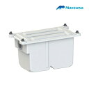 『在庫あり』 前澤化成工業 GT-N15FTA 床置型グリーストラップ ターンロック式 容量20L 本体PVC 製 蓋PP製 GT-20FTA後…