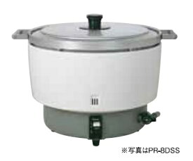 パロマ 業務用ガス炊飯器　PR-6DSS　3.3升(6.0L)タイプスタンダードタイプ 固定取っ手付