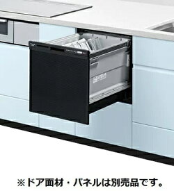 パナソニック　NP-45RS9K　食洗機 ビルトイン 食器洗い乾燥機 幅45cm ミドルタイプ ドアパネル型 ドアパネル別売 (NP-45RS7K の後継品) [■]