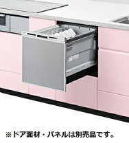 楽天市場】np45vs7（食器洗い乾燥機｜キッチン家電）：家電の通販