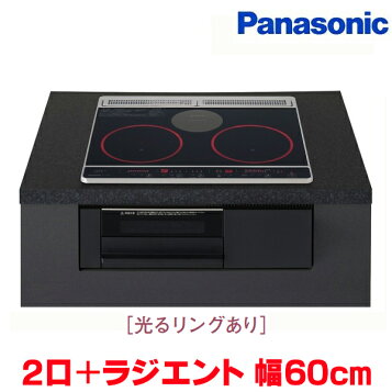 楽天市場】【在庫あり・無料3年保証】[KZ-L32AK] Lシリーズ 