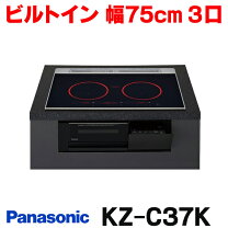 楽天市場】kz-kl22c3の通販