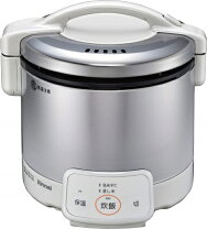 楽天市場】リンナイ ガス炊飯器 こがまる rr-030vmの通販