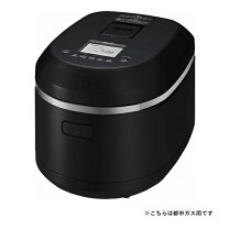 楽天市場】ガス炊飯器 rr－05mkt2の通販