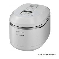 楽天市場】リンナイ ガス炊飯器 RR-055MST SLの通販