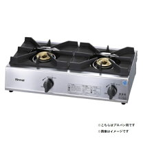 楽天市場】リンナイ rsb206svの通販