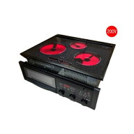 三化工業 SRH-BR236AG クッキングヒーター ハイラジエントヒーター 3口タイプ 1200Wロースター タイマー…