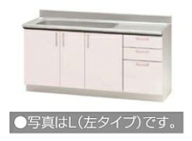 楽天市場 流し台 メーカー 一覧の通販 楽天市場 流し台 メーカー 一覧の通販